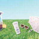 외출준비 이미지