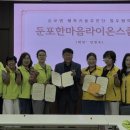 둔포로 이미지