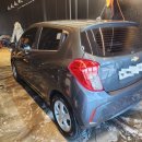 파파워시존 이미지