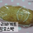 파리바게뜨 미아 영훈점 이미지