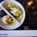 오돈 짚불구이 창원봉곡점