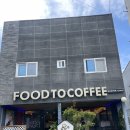 횡성실내체육관 이미지