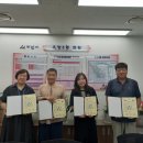 하늘꿈 지역아동센터 이미지