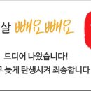 제산한의원 이미지