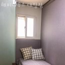 해피하우스대방점