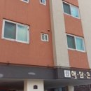 평천로 이미지