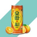 동아오츠카주식회사 - 시흥시 | 동아오츠카주식회사