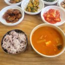구월현식당