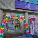 세븐일레븐 동해천곡점 네이버블로그
