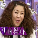 까헤어 이미지