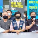 광주운수노동조합 광주일등뉴스