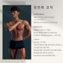 블랑꼬피트니스 | 원주기업도시헬스장 블랑꼬피트니스 방문후기