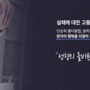 더스완성형외과의원 이미지