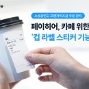 히어 이미지