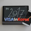 코리안행정사사무소 이미지