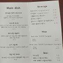 오웰 이미지