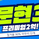 혜안엔지니어링 이미지