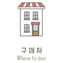 아이젠트리 신암점 이미지