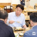 향상구내식당