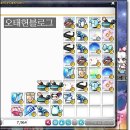 로얄 10만원어치 (46개) 개봉 후기 및 현재 시세
