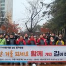 동자(어린이공원) 이미지