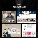 법무법인재현수원분사무소 이미지
