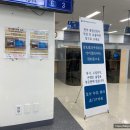 비자벌 이미지