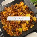 (주)맛땡이 이미지