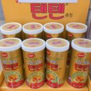 마트종로약국 티스토리