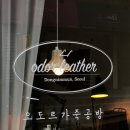 밝은공방 이미지