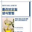 후두암 말기증상 알아 둬야 할 후두 건강 관리법