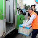 사랑나눔푸드마켓 이미지