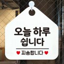 제제 이미지
