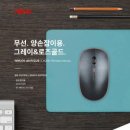 주식회사 지능디자인 이미지