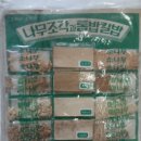 현대교재사 이미지