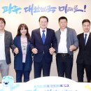 (주)디엠 이미지