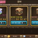 정도그린 이미지