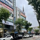 반도공영(주) | 다이어트챌린지 반이 있는 동춘동필라테스 후기_feat. 바니네필라테스