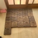 국토기술단 이미지