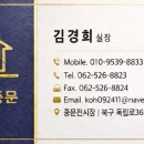 각화휴먼파크서희스타힐스아파트 네이버블로그