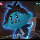 아이랑 보면 좋을 애니 추천드려요 ㅎㅎ 이미지
