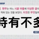 육각정 화장실 이미지