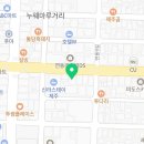 클리브랜드신제주점 이미지