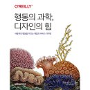 디자인한빛 이미지