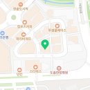 유에스씨서울치과의원 이미지
