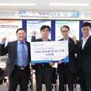 삼성종합복지센터 이미지