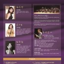 뮤지컬 3DIVA 콘서트 이미지