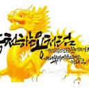 보채