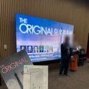 디 오리지널 프렌치 뮤지컬 갈라 콘서트 | 공연 후기) 찢었다! 디 오리지널 프렌치 뮤지컬 갈라 콘서트 - 구리/ 노트르담 드 파리, 모차르트...