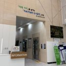 광주광역시도시공사(빛고을고객센터)